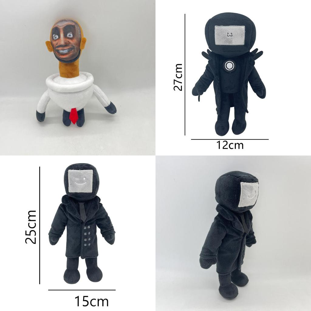 Skibidi Toilet Man Plush Toy Soft And Comfortable Short Plush 25-27cm Height