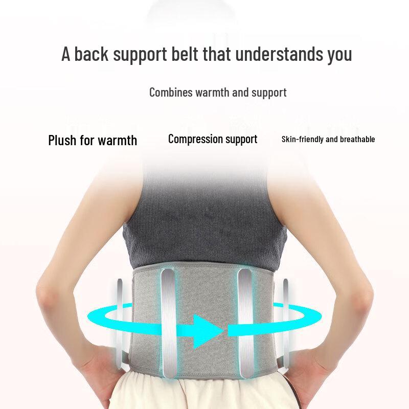 TULX Warm Plush Waist & Abdomen Protector