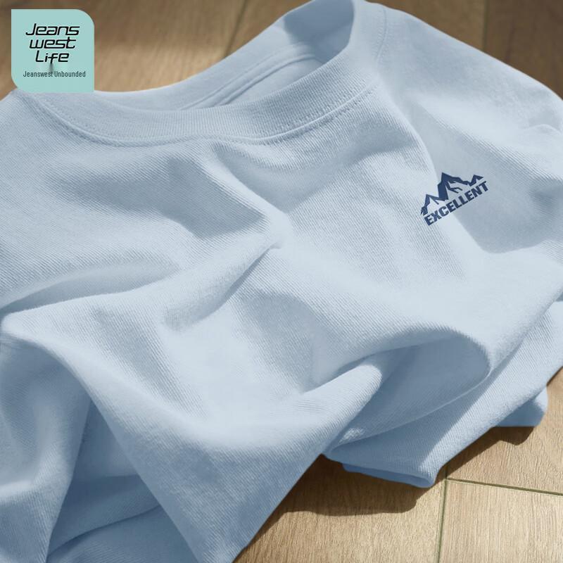 Jeanswest LIFE Men s Peak Mountain Graphic Cotton T-Shirt XL