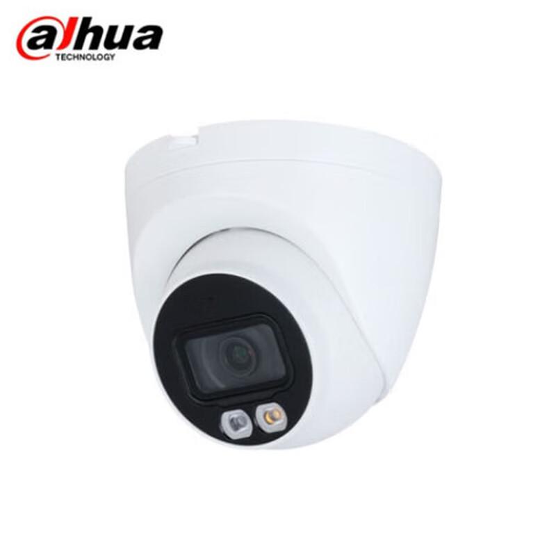 

Dahua 4MP PoE Dual-Light Full-Color Dome Camera with Mic