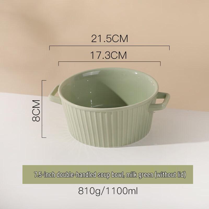 Cream Style Ceramic Double-Handled Soup Bowl with Lid