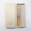Ojiya Chijimi Folding Fan Striped Red White Linen MaterialIncludes Pouch BoxIntangible Cultural HeritageKimono FabricMade Japan