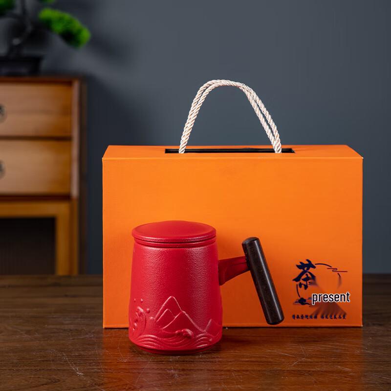 DieShe Ceramic Teacup Gift Box