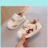 Baby Girl Soft Sole Walker Shoes With Non Slip Outsole For Autumn Walks