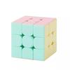 3rd Order Magnetic Macaron Cube: Competition Special Educational Toy for Kids, Changeable Pyramid Design.
