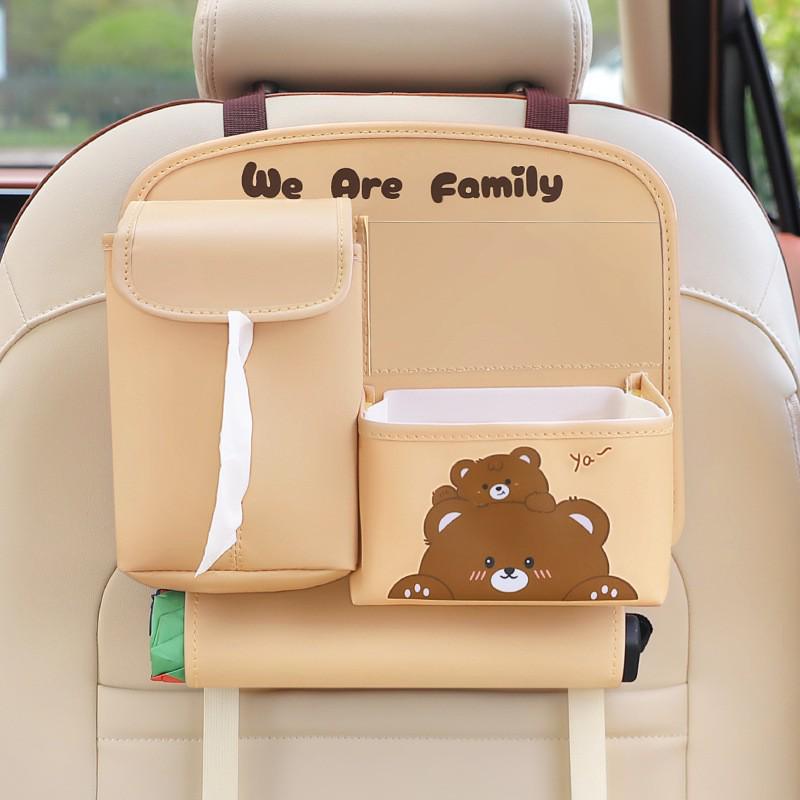 Cartoon Car Backseat Storage Bag and Trash Holder