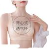 LangSha Ultra-Thin Breathable Cat Cup Bra for Women, Summer Lightweight, Minimizes Large Breasts, Ice Silk Seamless Beautiful Back Vest-Style Bra