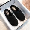 Fashion Women's Lambswool Slippers, Sheepskin and Fur Shoes, Women's Flat Cotton Slippers, Slip-on Mules, Plus Size 43, Winter