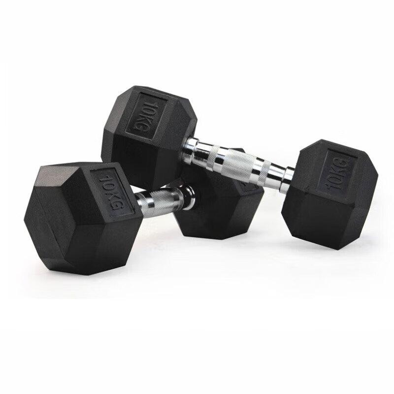 Zhou Xiang Rubber Hex Dumbbell Set with Storage Rack