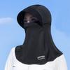Sunshade Outdoor Riding Hat Women's Spring Summer Ice Silk Sunscreen Integrated Neck Cover Head Cover Face Cover