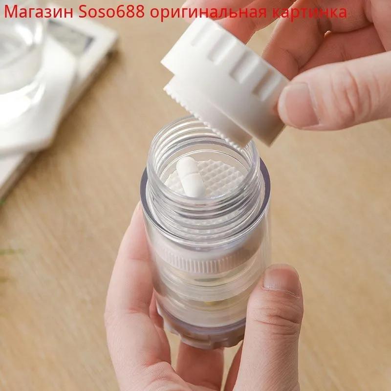 Multi Functional  Grinder, Crusher, Household Children's  Grinder, Water Cup Grinder, Cutter
