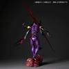 Kaiyodo ARTPLA SCULPTURE WORKS Evangelion Unit-13: The Last Executor (Approx. 320mm tall, Non-scale, Unpainted Plastic Model Kit) AP054