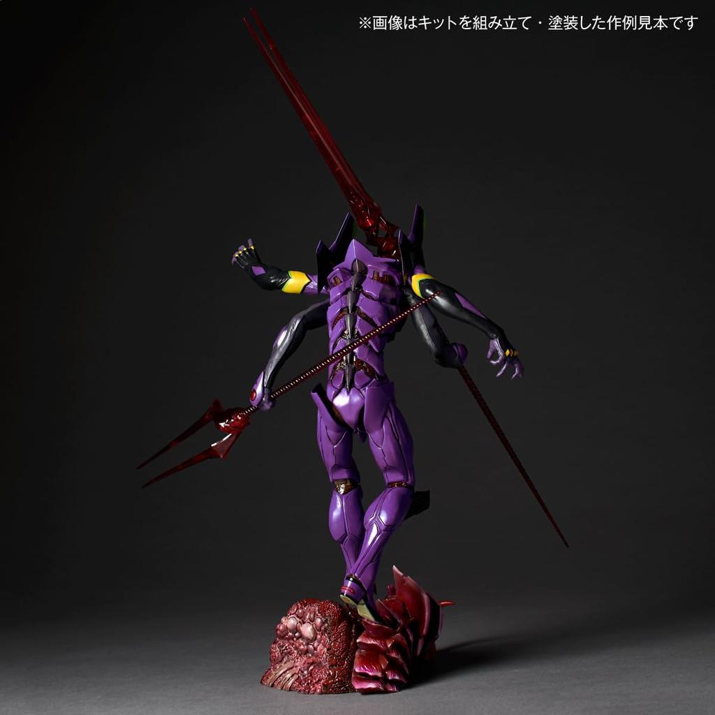 Kaiyodo ARTPLA SCULPTURE WORKS Evangelion Unit-13: The Last Executor (Approx. 320mm tall, Non-scale, Unpainted Plastic Model Kit) AP054
