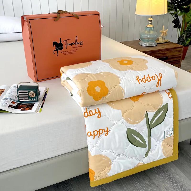 All-Season Lightweight Polyester Quilt