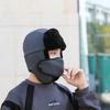 Winter Men's Windproof and Cold-proof Pullover Hat, Fleece Thickened Ear Protection Hat, Outdoor Riding Warm Cotton Hat