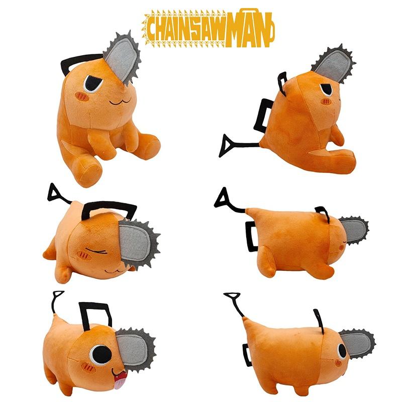 Squishy Chainsaw Man Pochita Plüschtier Stoffpuppe Kissen Weihnachtsgeschenk