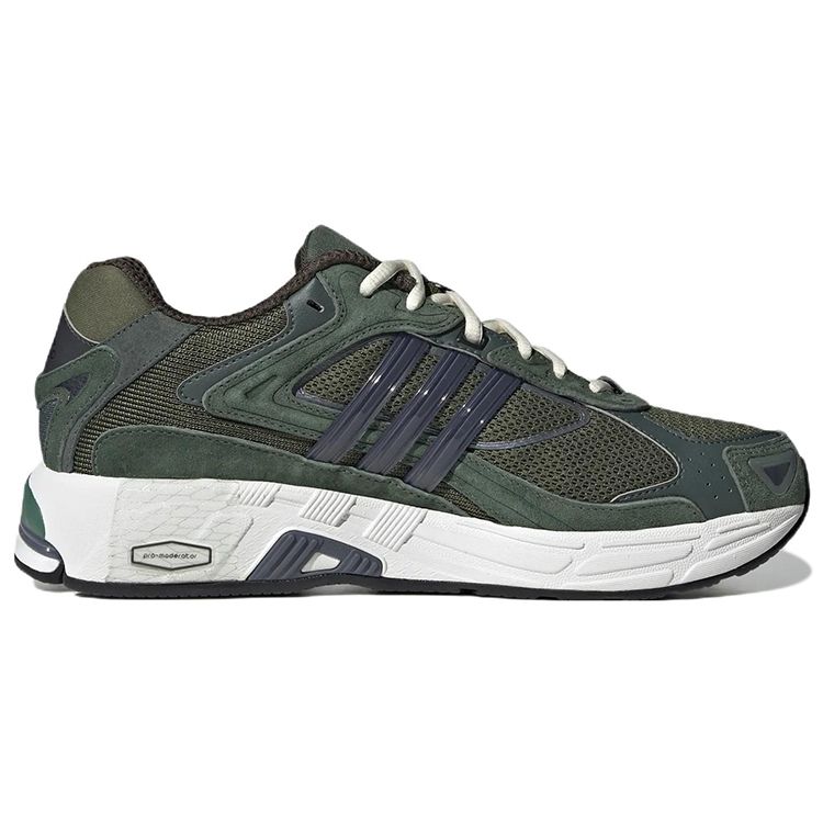 adidas Response CL Green Oxide Herren Sneaker Legend-Ivy Crystal-White GZ1545