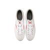 Mizuno Monarcida Neo III Pro AG Men Soccer Shoes White Red P1GA208464