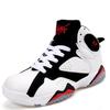 Basketball Shoes Men's High-top Couple Sneakers Young Students Training Sports Casual Shoes