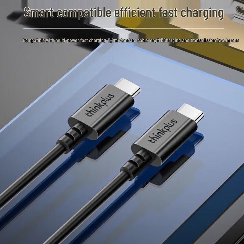 

Lenovo ThinkPad 1.8m USB-C to USB-C 100W Fast Charge Cable