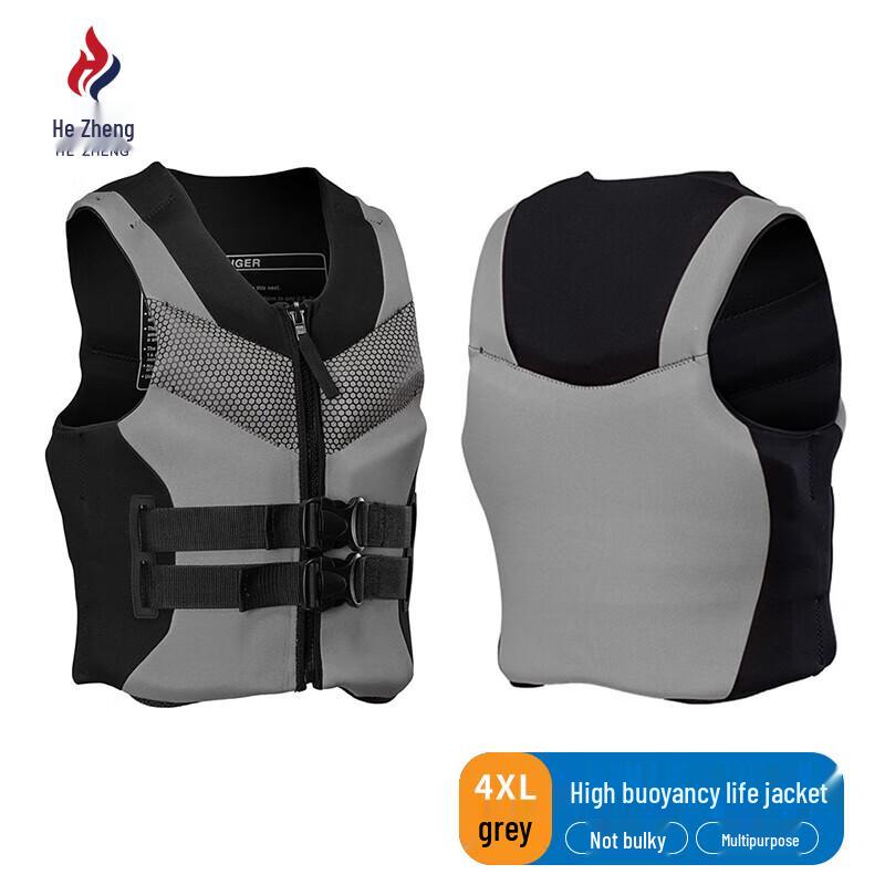 Hezheng Portable High Buoyancy Life Vest 4XL