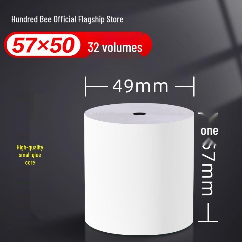 Thermal Cash Register Paper: 57×50 & 80×80 Rolls, Box of 57×50 & 80×60