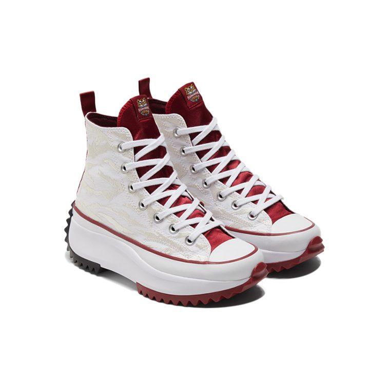 Converse Run Star Hike Abriebfeste Abdeckung High-Top Canvas Schuhe Unisex Weiß Beige Gelb 173125C