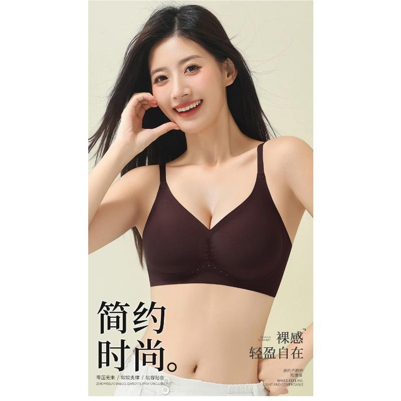 Wireless Soft Support Seamless Bra For Women Small Chest Push Up