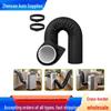 Portable AC Exhaust Hose Insulated Cover - Sun Shade & Dustproof Sleeve
