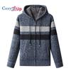 Cozy Up Men's Knitwear with Plush Thickened Zipper Hooded Jacket Loose Casual Cardigan