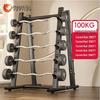 Leapfrog Tiger 100kg Curved Barbell Set with Rack