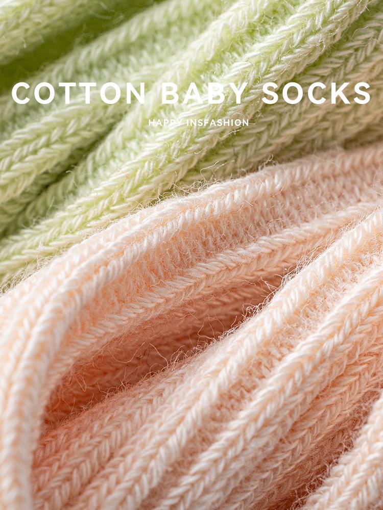 Unisex Baby Non-Slip Cotton Socks, Mid-Calf, Ages 0-3, All Seasons