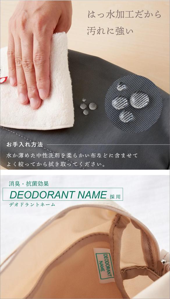 Diaper changing bag with lid (warm gray)