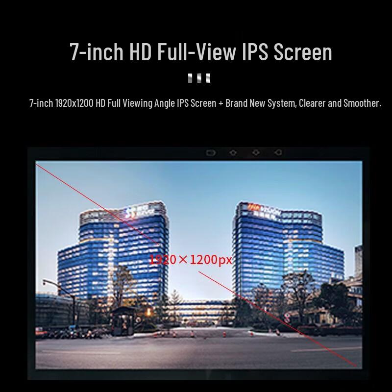 Hikvision 7-inch 4K IP Camera Tester CN plug (adapter included)