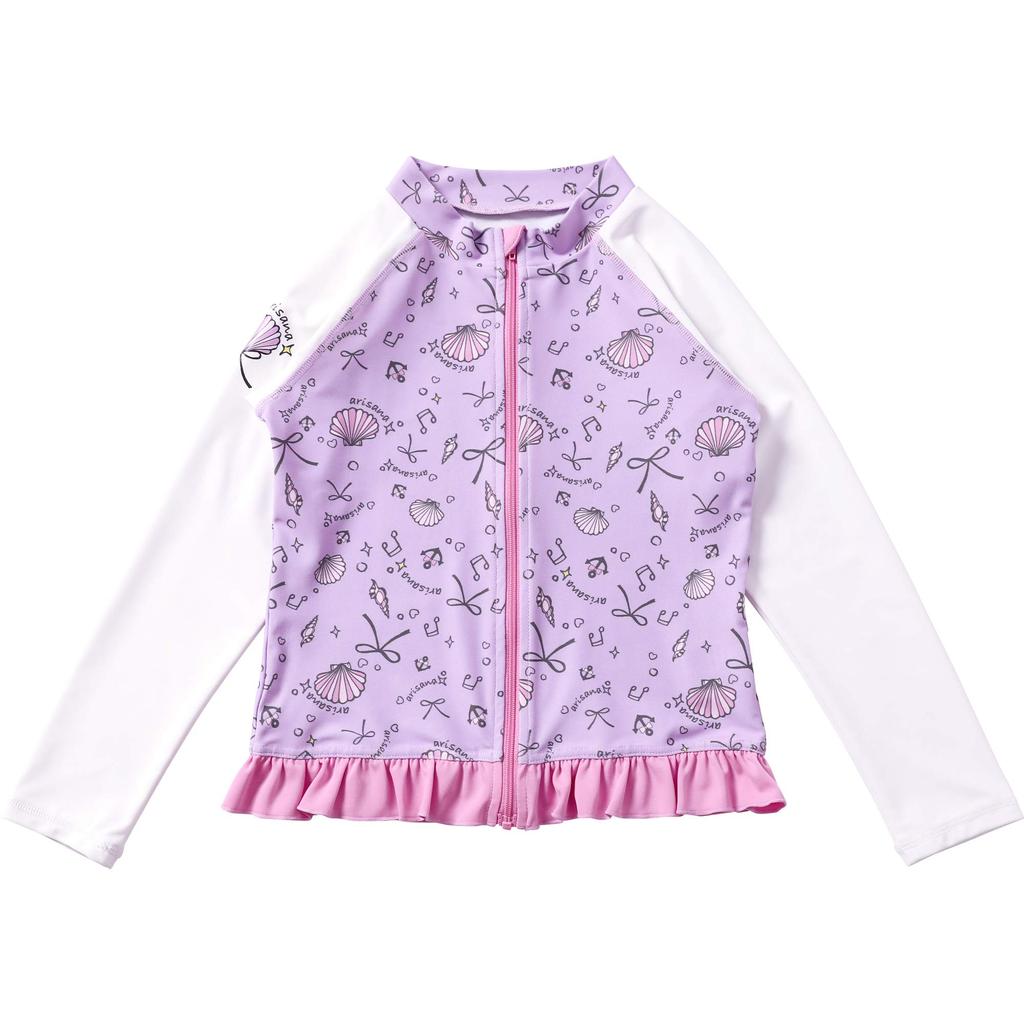 Rashguard for Long No Elementary School 120cm [Arisana] Kids, Sleeves, Hood, Girls, Students, UPF50+, Ruffles, Seashells, Lavender,