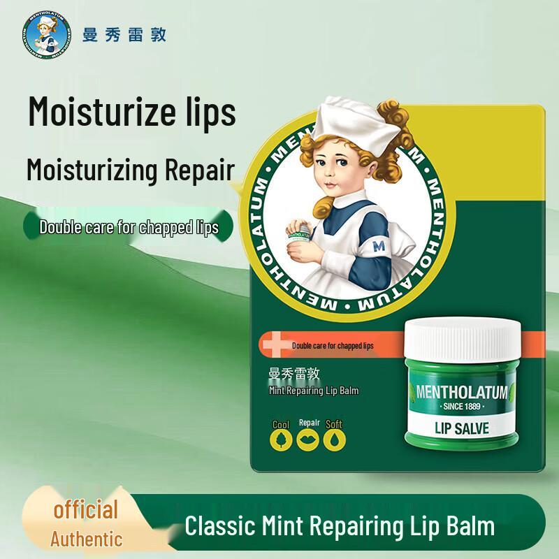Mentholatum Peppermint Repair Lip Balm
