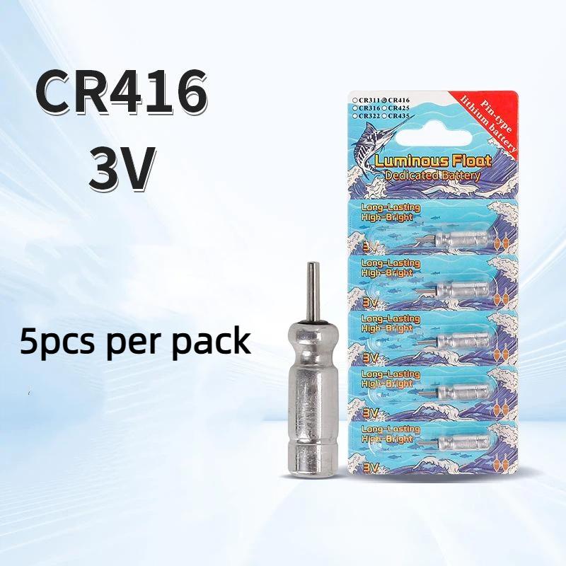 5 PCS Universal Fishing Tackle Lithium Batteries for Floats CR311 CR316 CR322 CR425 CR435 CR416 Night Fishing Use