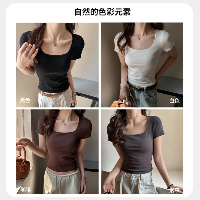 Black square neck front shoulder short-sleeved T-shirt women's summer new base, slim and thin inside, high-end top