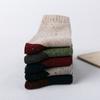 5 Pairs Fo Socks, Winter Socks, Women's Socks, Thickened Socks, Polka Dot Yarn Socks, Rabbit Wool Socks, Mid-calf Socks