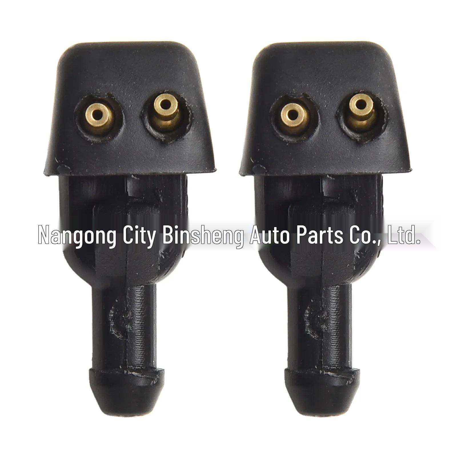 

Форд Транзит MK7 MK8 Форсунка омивача лобового скла 4132664