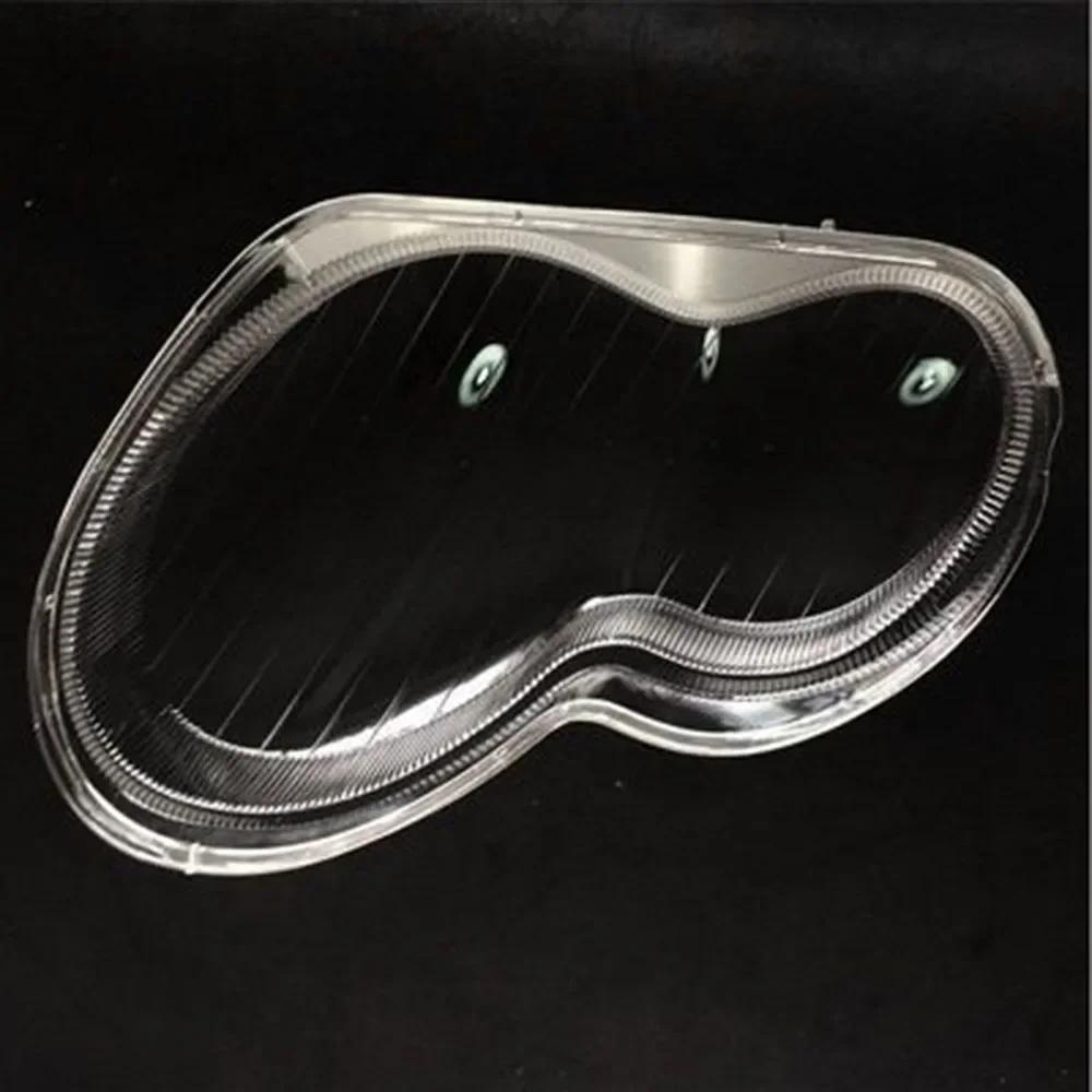 Amcsvg1 Car Replacement Headlight Shell Front Lens Glass Headlamp Light Cover For Mercedes-Benz W203 C180 C200 C230 C260 C280 2004-2006