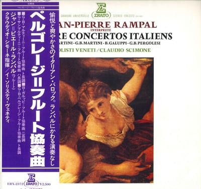 LP Record JEANPIERRE RAMPAL  Pergolesi Flute Concerto ERX2372 ERATO 1978 Japan Obi Classical Used