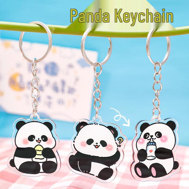 Cartoon Acrylic Panda Keychain Set