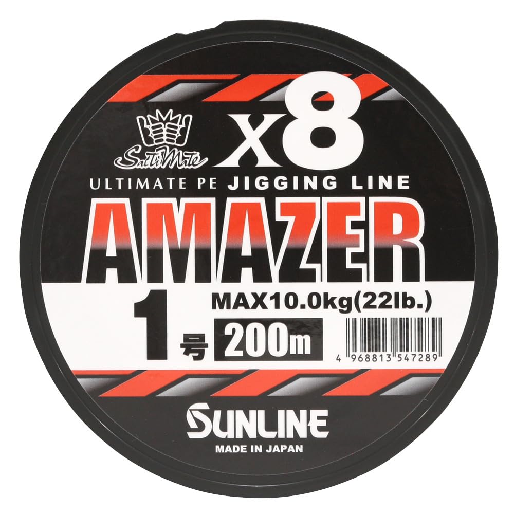 SUNLINE Saltymate Amazer x 8 Multi 300m (Amazer) #4