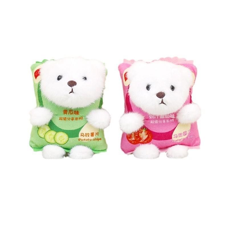 Adorable Plush Animal Keychain Cute Snack-inspired Teddy Bear And Puppy