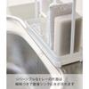 Yamazaki Sponge & Cleaning Tool Stand White W25xD9xH24.5cm Tower