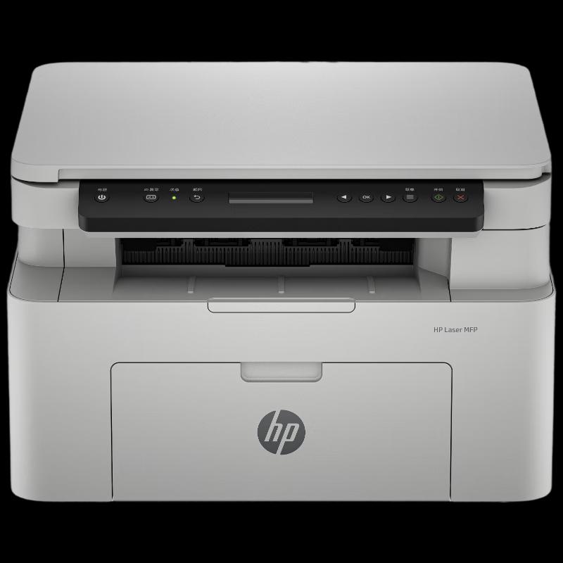 HP 115a Multifunction Laser Printer CN plug (adapter included)