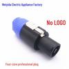 Speaker Plug Four-Core Professional Amplifier Cable Connector, Ohm Connector, No Logo