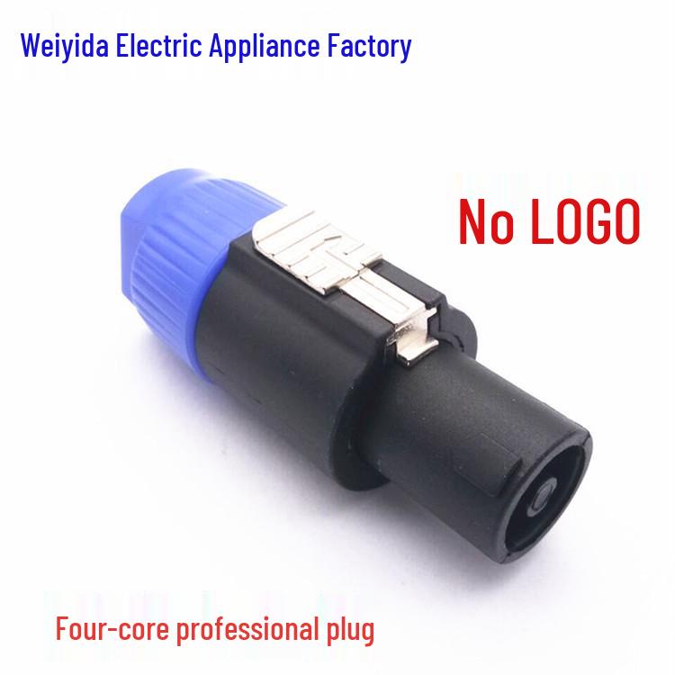 Speaker Plug Four-Core Professional Amplifier Cable Connector, Ohm Connector, No Logo