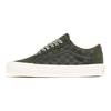 Porter-Yoshida & Co. x OG Old Skool LX